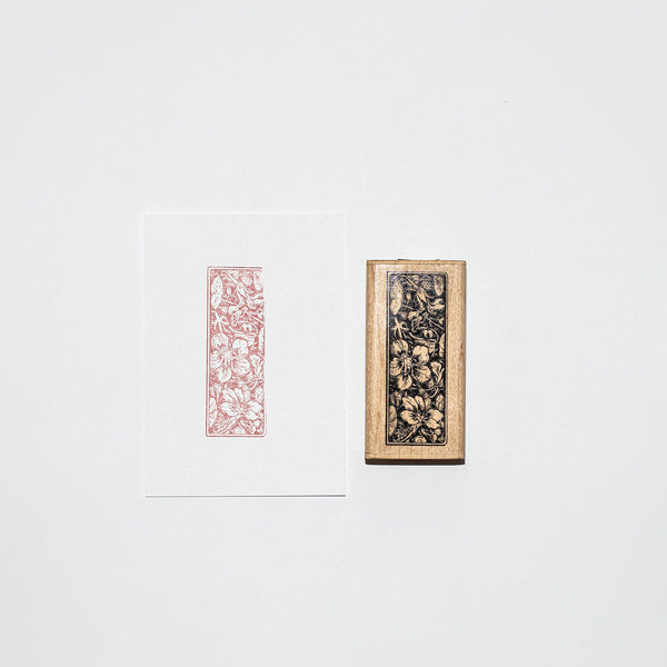 Mounted Wooden Stamp - Engraved Flora Border