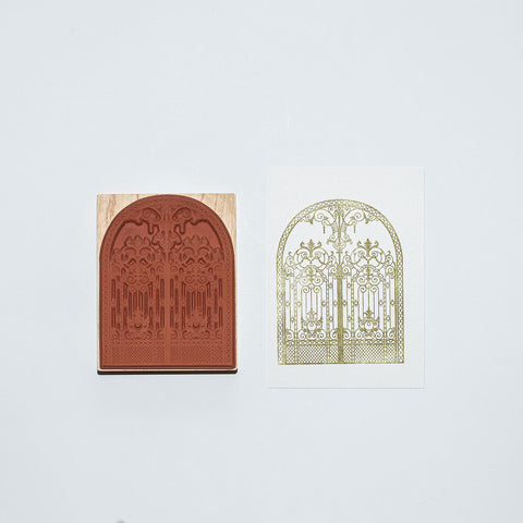 Mounted Wooden Stamp - Gate