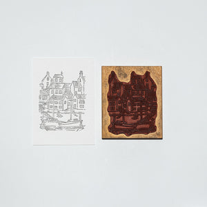 Mounted Wooden Stamp - Harbour Scene 8074K