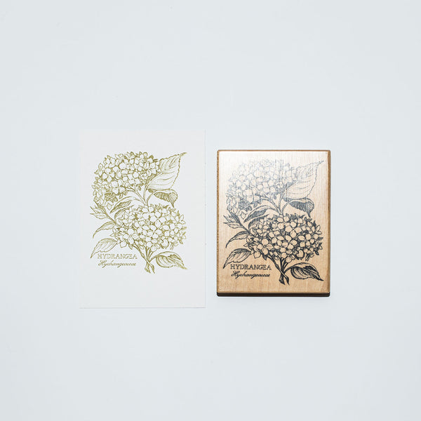 Mounted Wooden Stamp - Hydrangea-K1468