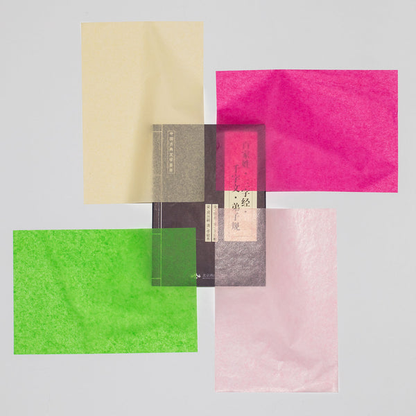 Super Thin Rice Papers Colour Set